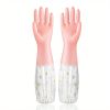 1 Pair Of Thermal Dishwashing Gloves; Thick And Durable; Waterproof Non-slip; Protective; Random Color