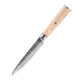 Damascus Steel Hand Kitchen Chef Knife (Option: 5inch knife)