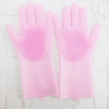 1 Pair Dishwashing Cleaning Gloves Magic Silicone Rubber Dish Washing Glove For Household Scrubber Kitchen Clean Tool Scrub