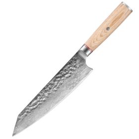 Damascus Steel Hand Kitchen Chef Knife (Option: 8inch cutter)